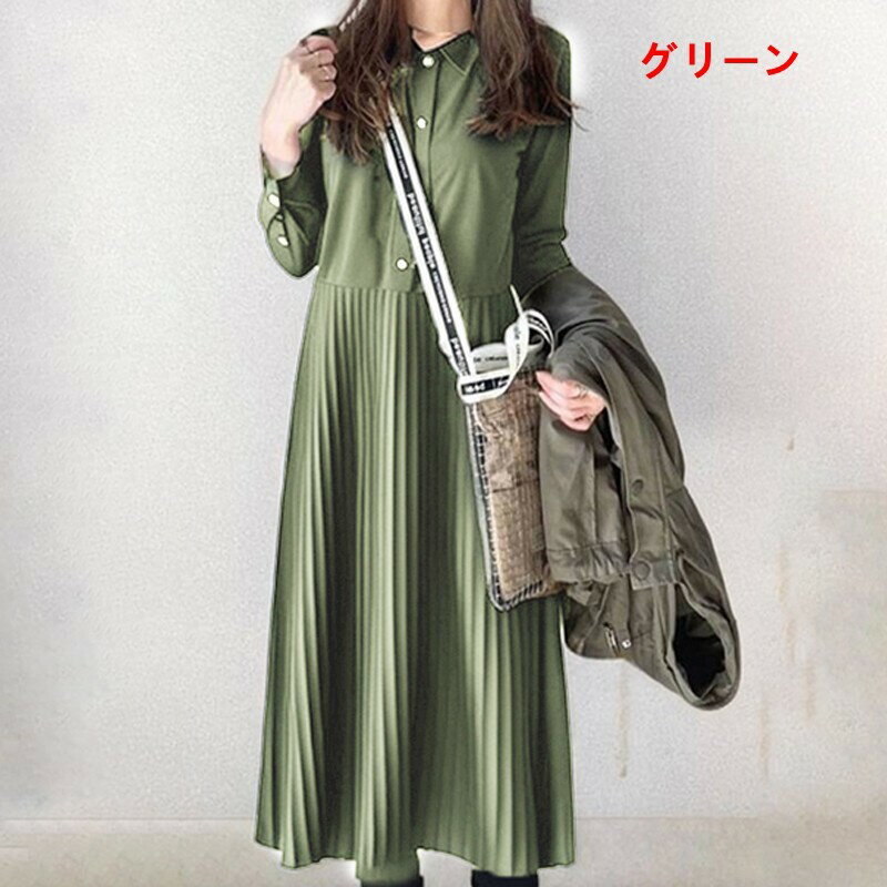 樂天商城 - ワンピース 長袖 無地 春秋 ゆったり 快適 レディース ファッション ibq08