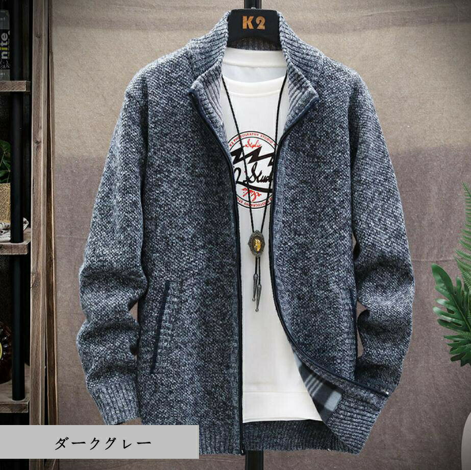 メンズ ニット セーター 裏ボア 厚手 カットソー 紳士 アウター カジュアル 秋冬bbq030