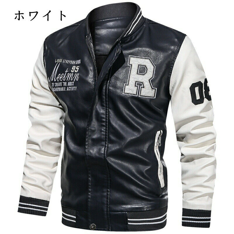 樂天商城 - NEW メンズ PUジャケット ライダースジャケット 野球服 ガジュアル レザージャケット バイク用 アウター bbq074