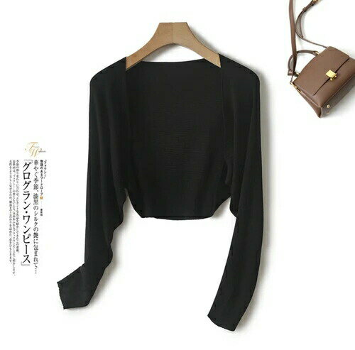 樂天商城 - NEW ニット 長袖 カーディガン レディース 日焼け止 トップス bbq191