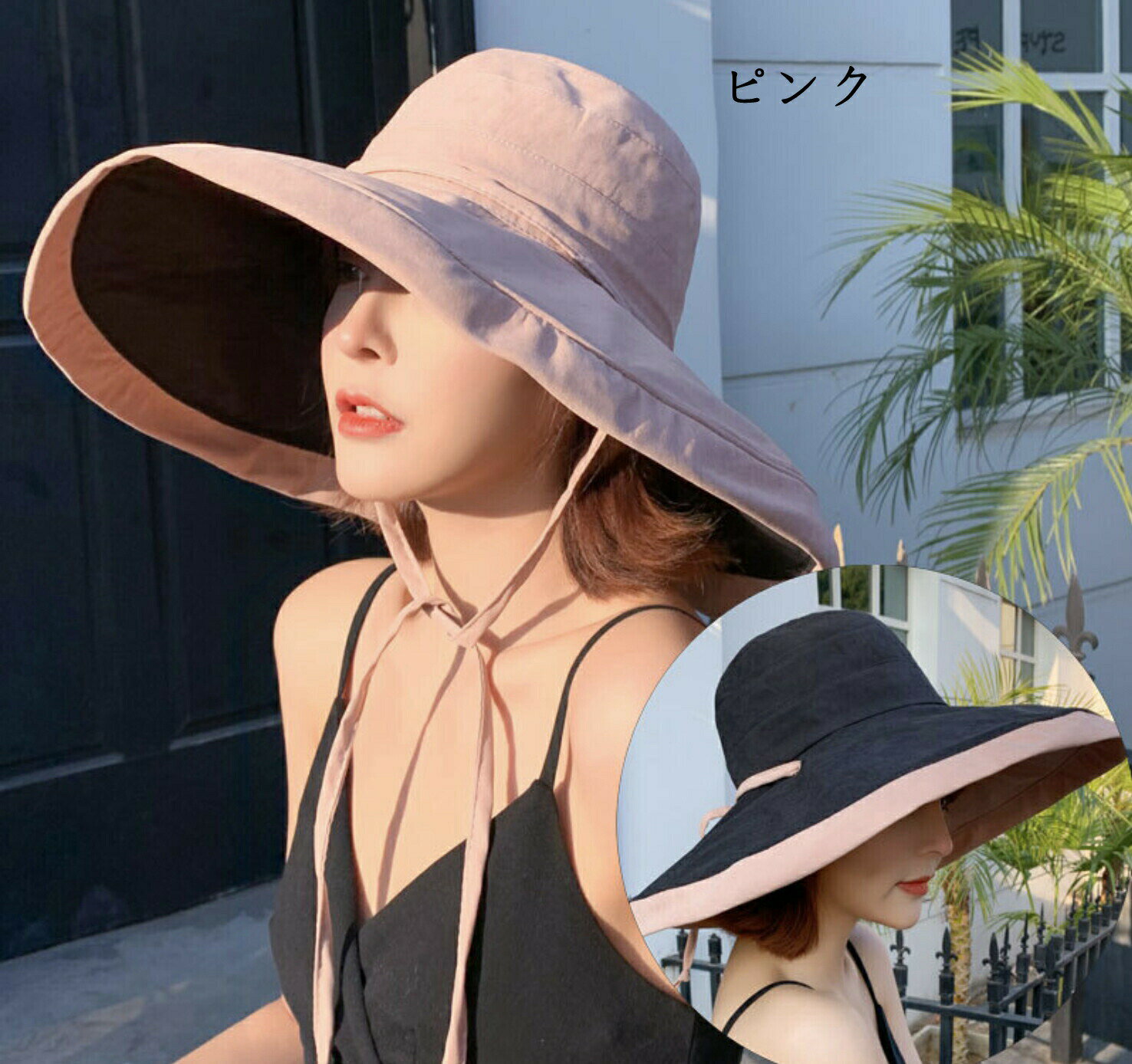 NEW レディース 日よけ 帽子【2枚】bbq213