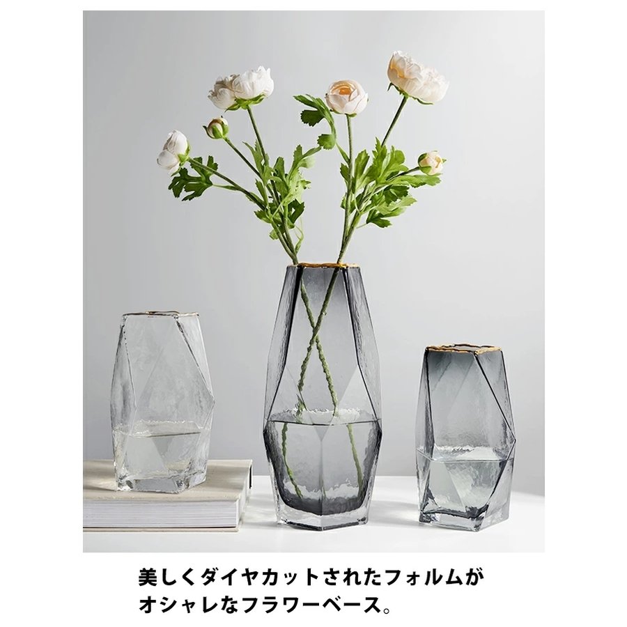 Rakuten - 花瓶 おしゃれ フラワーベース ガラス 大きいサイズ 北欧 インテリア雑貨 かわいい