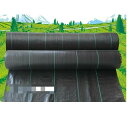 大面積専用 防草シート 4m×100m 黒 草を防ぐ用布 雑草バリア用布 アンチエイジング用ガーデニング布
