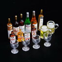 ミニチュア お酒とワインボトル&グラス12個セット ドールハウス 飲み物 おもちゃ ビール