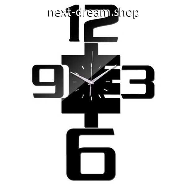 時計 壁掛け 3D 鏡 ミラー 数字 デザイナーズ 北欧モダン DIY お洒落 面白 輸入雑貨 インテリア 高性能 [3]