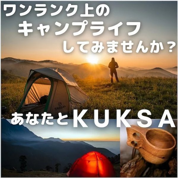 ������ �ϥ�ɥᥤ�� ���� ���åס��ޥ����å�