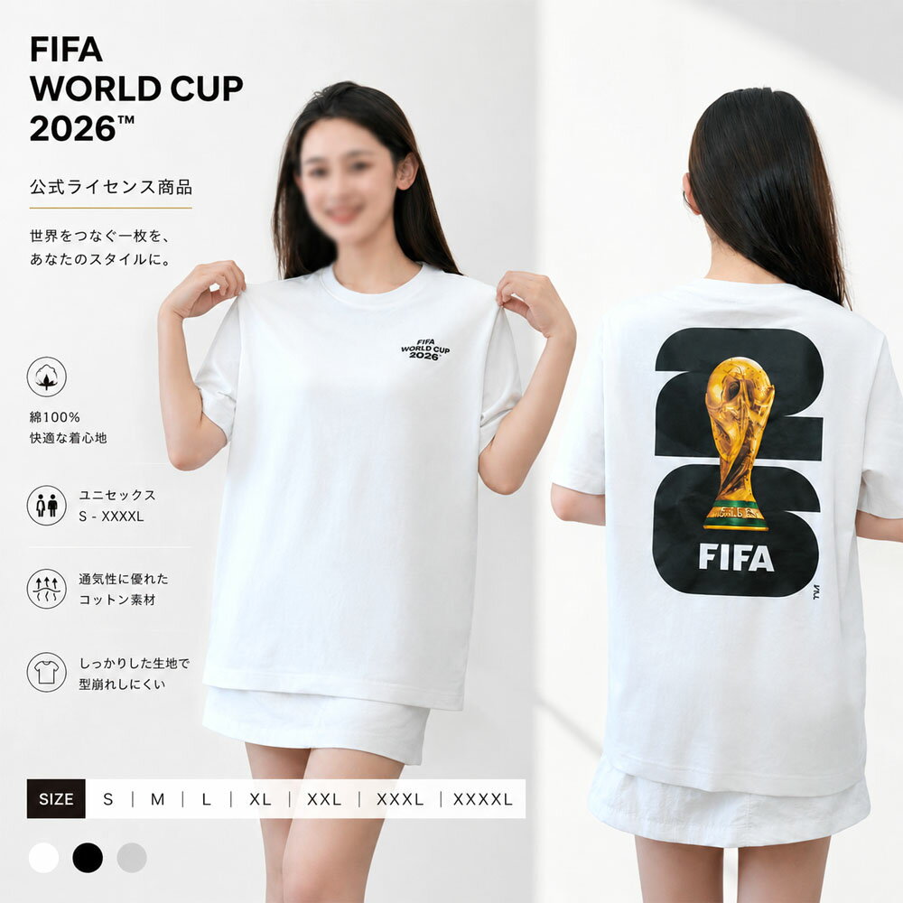 Tシャツ 半袖 ホワイト 綿100％ 白い 着心地快適 ゆったりシルエット 通気性 吸汗速乾 肌に優 ...