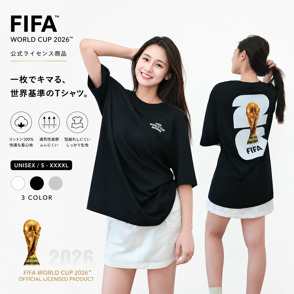 Tシャツ 半袖 ブラック 綿100％ 黒 着心地快適 ゆったりシルエット 通気性 吸汗速乾 肌に優し ...