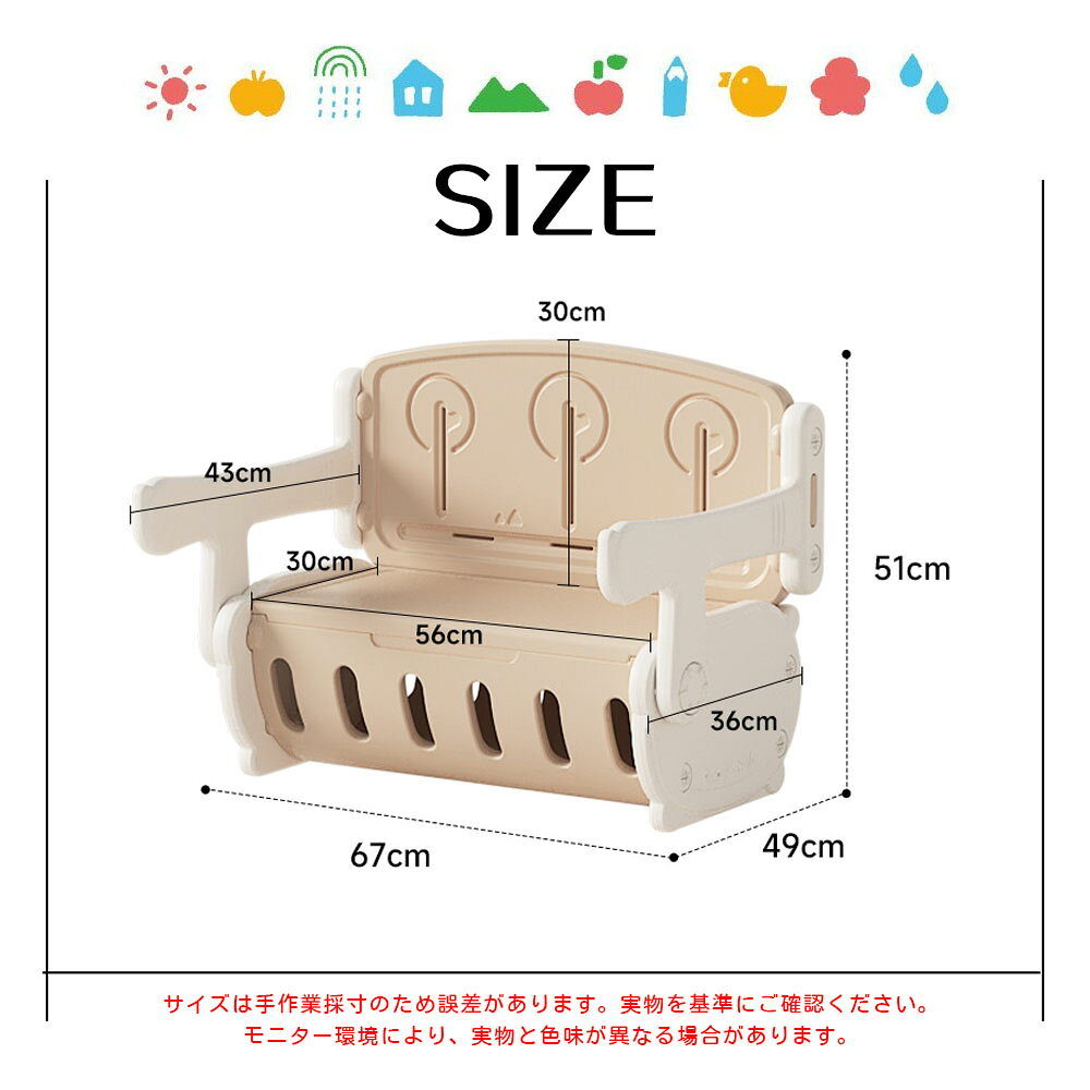 I tainment SHOPの子供用一体式デスク 多機能学習デスク キッズテ一プル 子供デスク&チェア 1台2役 ソファチェア 収納付き 耐荷重50kg 指を挟みにくい 工具不要 チェアセット 有害物質ゼロ 安全HDPE素材 プレゼント ギフト 贈り物 EB-04｜アングル2