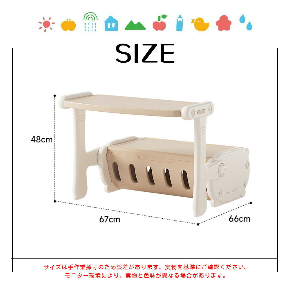 I tainment SHOPの子供用一体式デスク 多機能学習デスク キッズテ一プル 子供デスク&チェア 1台2役 ソファチェア 収納付き 耐荷重50kg 指を挟みにくい 工具不要 チェアセット 有害物質ゼロ 安全HDPE素材 プレゼント ギフト 贈り物 EB-04｜アングル3