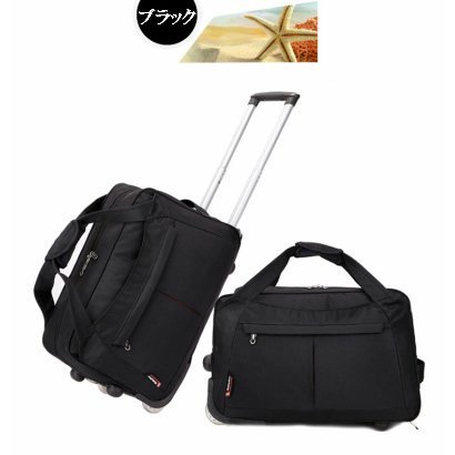 I tainment SHOPのボストンバッグ ボストンキャリーバッグ 修学旅行バッグ イベントバッグ スポーツバッグ 旅行バッグ ビジネスバッグ 大容量バッグ Lサイズ｜アングル3