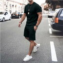上質ジャージ スウェット メンズ 上下 2点セット セットアップ 部屋着 半袖 パンツ 夏 スポーツ