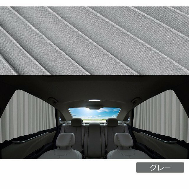 �֥�����ɥ������� �����ޥ��ͥåȥ��󥷥����� ���褱 Ǯ����к� ���Ƥ��к� ���󥷥����� �����ƥ� �֤����� ���Ƥ��ߤ� 4�祻�å�