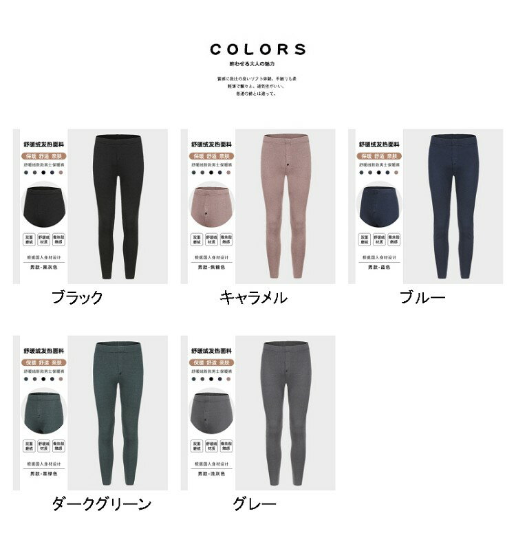 ������ ��� ΢������ �쥮�� ���ѥå� 10ʬ�� ����ʡ��ѥ�� ������ ���� ���� ȩ�� �� �ɴ� �»� �ܥȥ� ���ܥ� ���Ҥ� �䤨 ���ȥ�å�