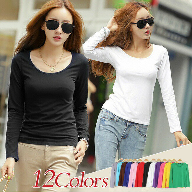 樂天商城 - 【裏起毛】Tシャツ 長袖 無地 秋冬 レディース 定番 大きいサイズ♪クルーネック ストレッチ素材 ホワイト ブラック 白 黒 カットソー tシャツ トップス シンプル ベーシック コットン おしゃれ 上品 フェミニン 着痩せ 美ライン インナー 春