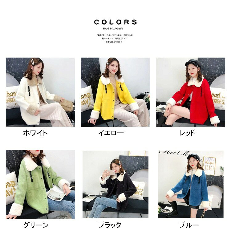 【送料無料】カーディガン アウター レディース ニットセーター 秋冬 長袖 無地 シンプル 定番 薄手 ビジネス フォーマル カジュアル カーデガン 羽織 トッパーカーディガン カーデ Cardigan ロングカーデ 春 カットソー アウター コート 白 黄色い 赤 緑 黒 青