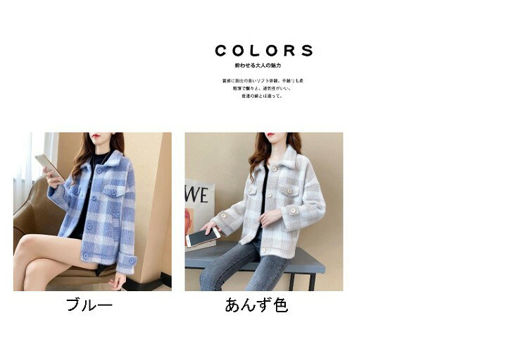 【送料無料】カーディガン レディース ニットセーター 秋冬 長袖 チェック柄 シンプル 定番 厚手 ビジネス フォーマル カジュアル カーデガン 羽織 トッパーカーディガン カーデ Cardigan ロングカーデ 春 カットソー アウター コート 青 ベージュ