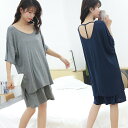 【メール便送料無料】ルームウェア パジャマ 部屋着 オールインワン 上下セット 春 夏 半袖 無地 レディース シンプル Tシャツ ゆったり 大きいサイズ 着心地良い セクシー カジュアル 黒 青 赤 灰色 カーキ 桃色 アウター 可愛い 大人 ベーシック