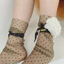 靴下 レディース シースルー ソックス 網 春 夏 透け 女の子 薄手 通気性 ドット柄 水玉 リボン ロリータ ガールズ ルーズソックス カジュアル 大人 おしゃれ シースルーソックス コーヒー 紫 緑 赤 灰色 黒 白 桃色 くしゅくしゅ くつ下 可愛い 人気