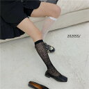 靴下 レディース シースルー 総レース ソックス 網 春 夏 透け 女の子 薄手 レトロ風 通気性 ロリータ ガールズ ルーズソックス カジュアル 大人 おしゃ...