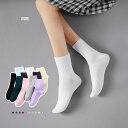靴下 レディース ソックス くつ下 秋冬春夏 無地 人気 おすすめ くしゅくしゅ 黒白ホワイトブラック綿防臭 蒸れないスニーカーおしゃれ