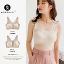 【メール便送料無料】【メール便送料無料】両面着用可能カップ付き ノンワイヤー Tシャツブラ ヨガブラ スポブラ 見せブラ ナイトブラ 背中見せ スポーツブラ クロス ブラジャー 無地 ブラトップ ヨガウェア キャミソール トップス インナー フィットネス レディース 谷間