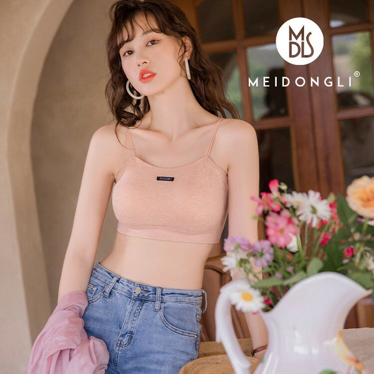 商品名【メール便送料無料】カップ付き ノンワイヤー Tシャツブラ ヨガブラ スポブラ 見せブラ ナイトブラ 背中見せ スポーツブラ ブラジャー 無地 ブラトップ ヨガウェア キャミソール へそ出し トップス インナー 白 フィットネス レデ...