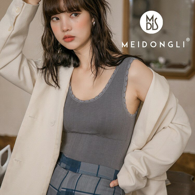 樂天商城 - タンクトップ カジュアル 定番 無地 シンプル 秋冬 レディース インナー トップス ノースリーブ 肌着 下着 キャミソール ぽかぽか あったか ストレッチ 伸縮性 メール便送料無料