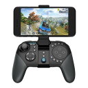 Bluetooth ワイヤレスゲームコントローラ Gamesir G5 PUBG/荒野行動に対応 スマホグリップ ゲームパッド コントローラー YYRA1496