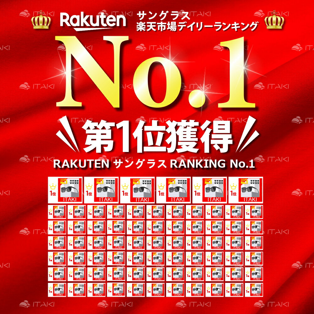 サングラス ウェリントン 大きめ uvカット 男女兼用 メンズ レディース 偏光 調光 黒 ブラック おしゃれ 韓国 紫外線 軽量 おしゃれ 運転 ドライブ カットケース付き 黒縁