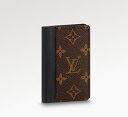 ルイヴィトン 名刺入れ 【ルイヴィトン　モノグラム・マカサー　オーガナイザー・ドゥ ポッシュ】　LOUIS VUITTON　名刺入れ　M60111【Luxury Brand Selection】