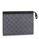 【新品・未使用】【ルイヴィトン LOUIS VUITTON】2023年ポシェット・ヴォワヤージュ M69535【Luxury Brand Selection】(4)