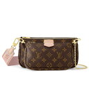 【新品・未使用】【LOUIS VUITTON ルイヴィトン 】 ミュルティ・ポシェット・アクセソワール M44840 モノグラム 【Luxury Brand S...