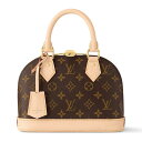 【新品・未使用】【 LOUIS VUITTON ルイヴィトン 】 アルマ BB M46990【Luxury Brand Selection】