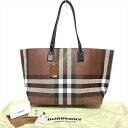 【中古・極美品】 BURBERRY バーバリー ダークバーチブラウン チェック トートバッグ 【Luxury Brand Selection】