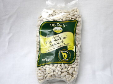 白インゲン豆 ファジョーリ FAGIOLI TOSCANELLI イタリア産 500g