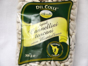 白インゲン豆 乾燥 ファジョーリ FAGIOLI TOSCANELLI イタリア産 500g