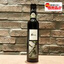 【セール8,800円→8,000円 送料無料】チェトローネ D.O.P エキストラバージンオリーブオイル イタリア プーリア産 500ml 送料無料 高級 コンテスト優勝 食用オイル パスタ 当日発送 【賞味期限 2025.8.18】