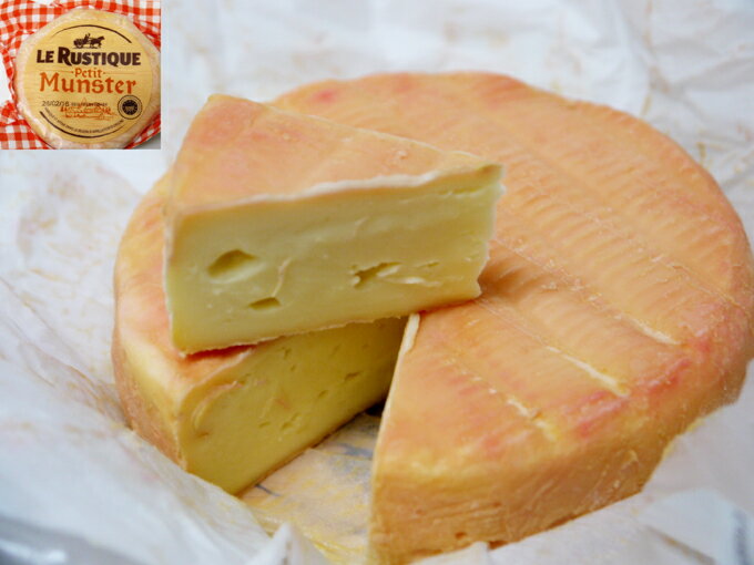 ル・ルスティック チーズ プティマンステール フランス産 200g ウォッシュチーズ