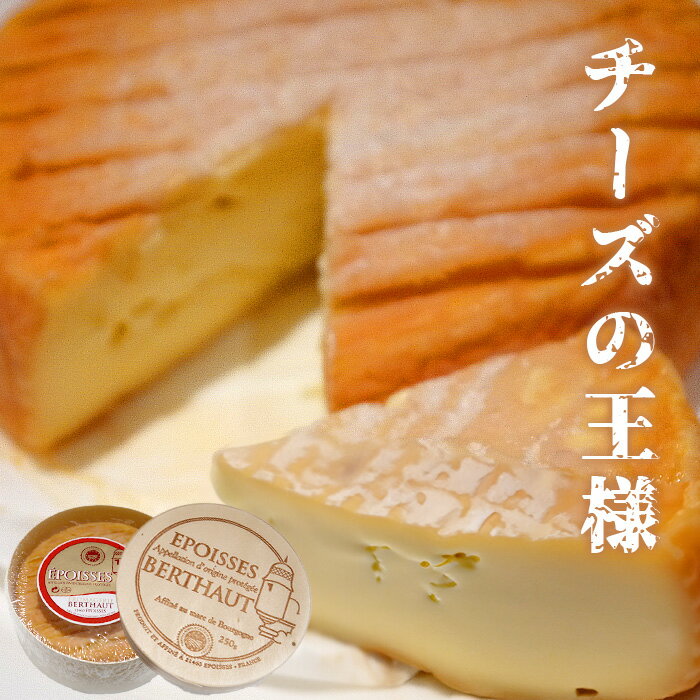 TINE ノルウェー産 スキクイーン ブルノスト（ブラウンチーズ） 250g