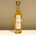 【エントリーでポイント10倍】プランタン 白トリュフ オイル 250ml フランス産 高級 ギフト プレゼント 誕生日 お取り寄せグルメ お取り寄せ 贈り物 お...