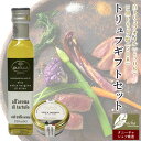 ミネラル塩 天然塩 万葉の詩塩 白40g 藻塩35g 各5本 お試しセット 海洋深層水 熊石深層水 km02