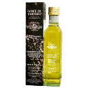 ウルバーニ 黒トリュフオイル Gocce di Tartufo 250ml イタリア産 高級 オリーブオイル お取り寄せグルメ お取り寄せ