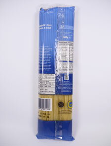 ダル クオーレ パスタ スパゲッティ 1.7mm 500g イタリア産 ロングパスタ スパゲティ スパゲッティ パスタ麺 麺 麺類