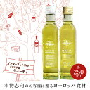 Eo[j gtIC gtIC Zbg e250ml Mtg ؔ C^AY j j  蕨 a j j oYj yY ~Mtg Mtg v[gy  z