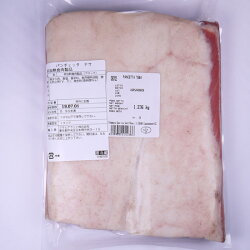 VISMARAヴィスマラパンチェッタテサ(板状)イタリア産約1kg〜1.5kg【100g当たり556円で再計算】