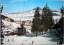 1968年発行のイタリアのスキー場の風景の絵はがきお部屋のインテリアにイタリアのアンティークショップで見つけた絵ハガキと切手と雑貨