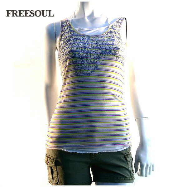 FREESOUL フリーソウル 