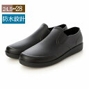 コックシューズ 厨房シューズ レインシ メンズ スリッポン 通勤 通学 ビジネスシューズ風 雨靴 ラバーシューズ