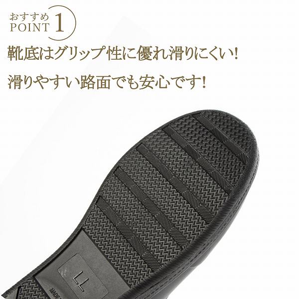 コックシューズ 厨房シューズ レインシ メンズ スリッポン 通勤 通学 ビジネスシューズ風 雨靴 ラバーシューズ